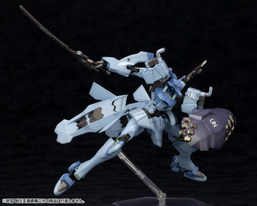 Maqueta MuvLuv AlternativeFubuki Blast Guard