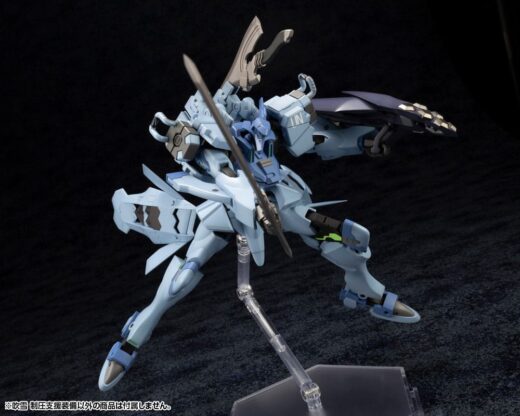 Maqueta MuvLuv AlternativeFubuki Blast Guard