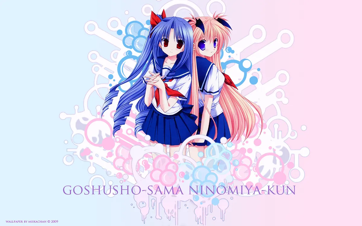 Goshuushou Sama Ninomiya Kun