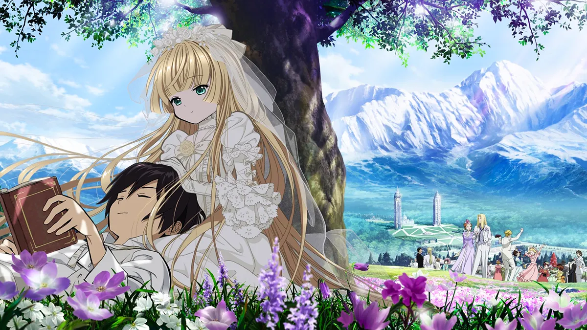 Gosick