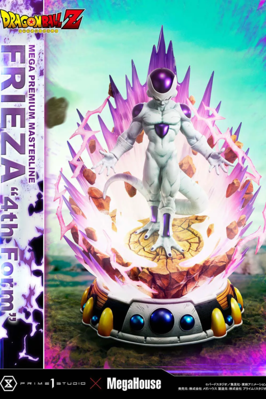 Estatua Dragon Ball Z Frieza 4th Form