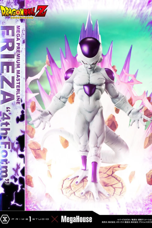 Estatua Dragon Ball Z Frieza 4th Form Bonus Version