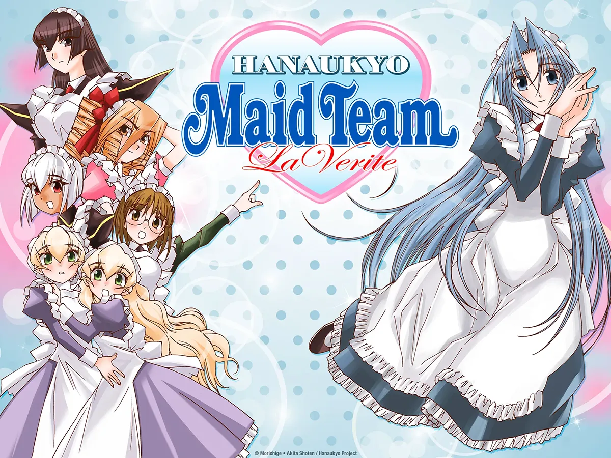 Hanaukyo Maid Team