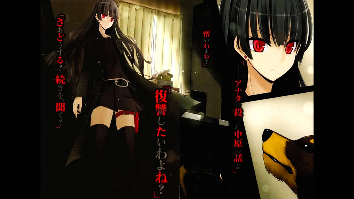 Inu to Hasami wa Tsukaiyō