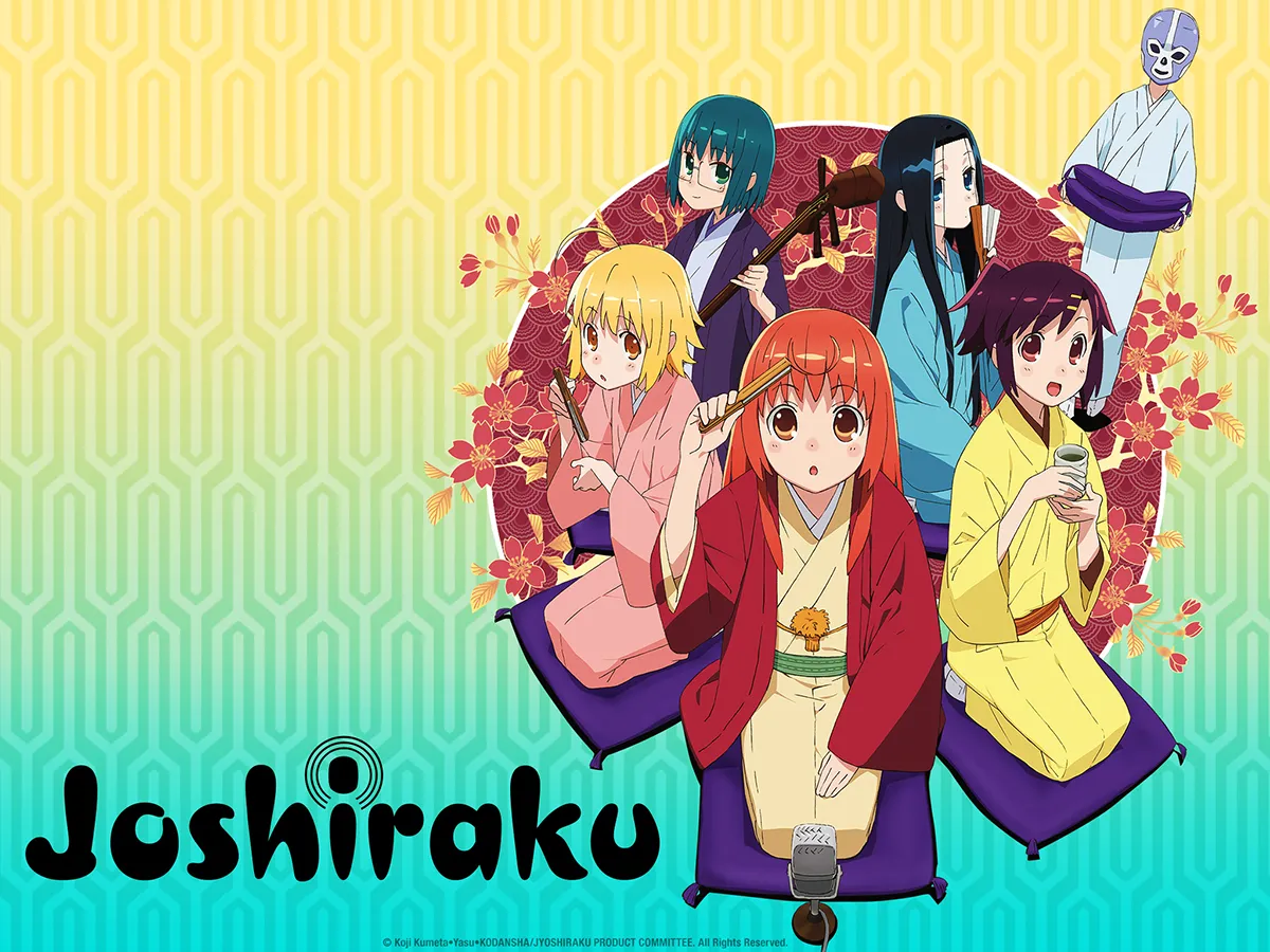 Joshiraku