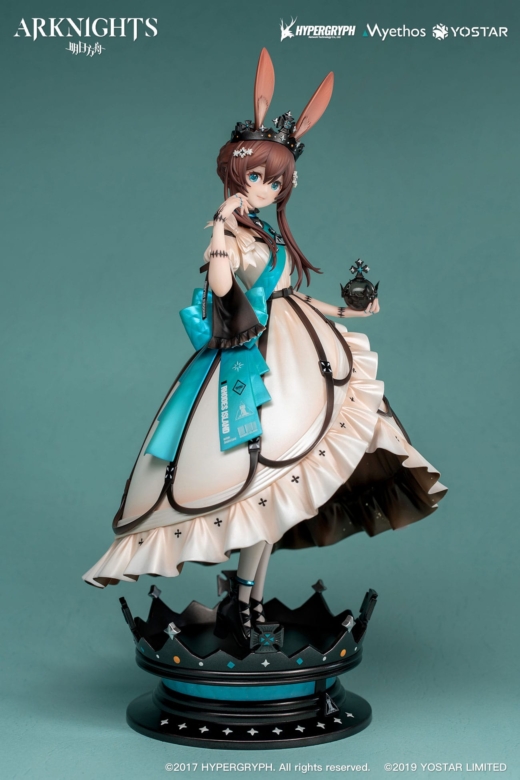 Descubre el apasionante mundo de Estatua Arknights Amiya Dreamland VERSION.