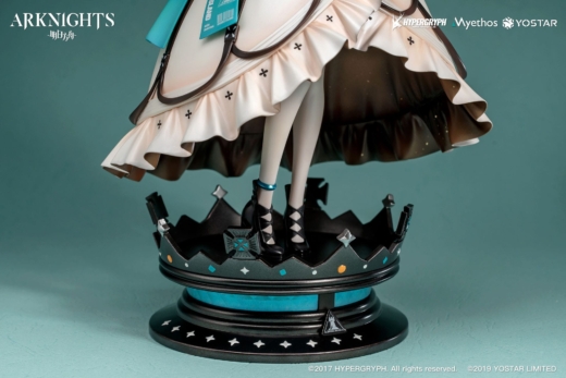 Descubre el apasionante mundo de Estatua Arknights Amiya Dreamland VERSION.