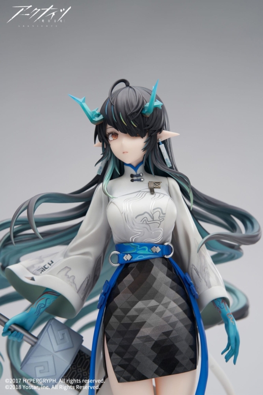 Estatua Arknights Dusk Ukiyo no Kaze Version