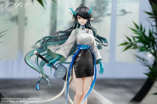 Estatua Arknights Dusk Ukiyo no Kaze Version