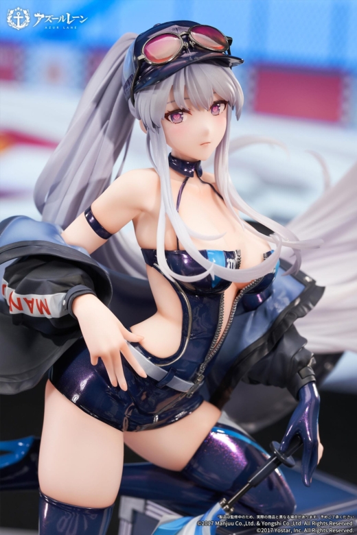 Descubre el apasionante mundo de Estatua Azur Lane Enterprise Wind Catcher.