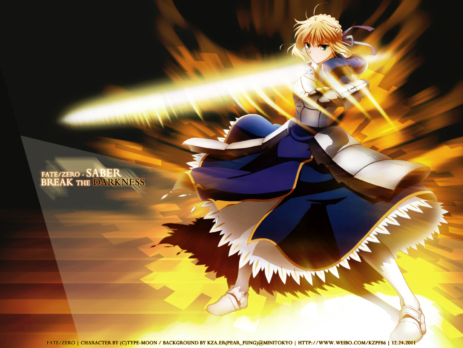 Fate/Stay Night Wallpapers