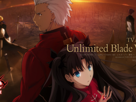 Fate/Stay Night Wallpapers