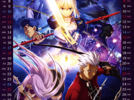 Fate/Stay Night Wallpapers