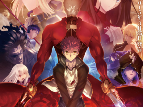 Fate/Stay Night Wallpapers