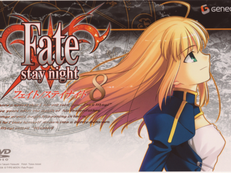 Fate/Stay Night Wallpapers