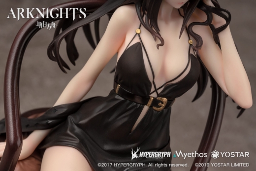 Estatua Arknights Ines Formal Dress Version