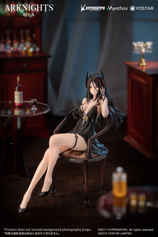 Estatua Arknights Ines Formal Dress Version