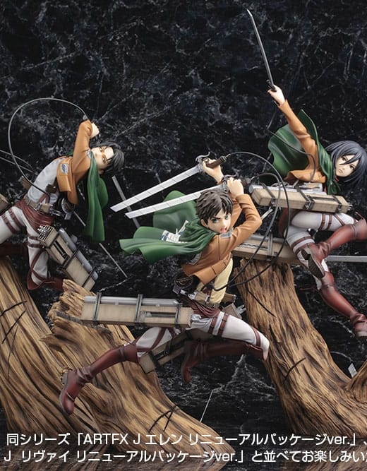 Estatua Attack on Titan ARTFXJ Mikasa Ackerman Renewal Package