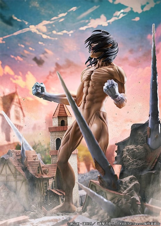 Estatua Eren Jaeger Attack Titan Judgment