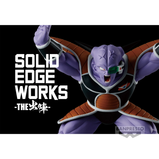 Figura Ginyu Solid Edge Works