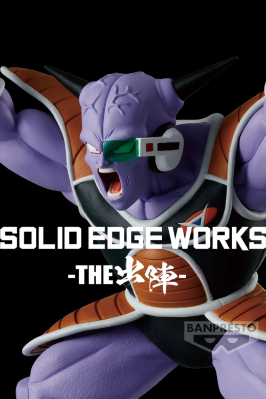 Figura Ginyu Solid Edge Works