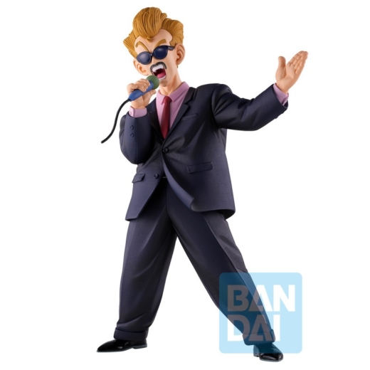 Figura Ichibansho Announcer Masterlise Fierce