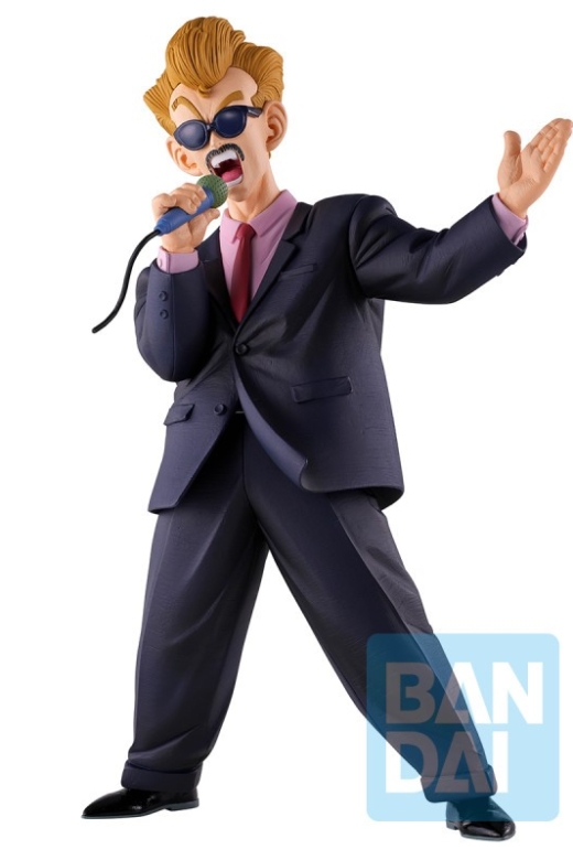 Figura Ichibansho Announcer Masterlise Fierce