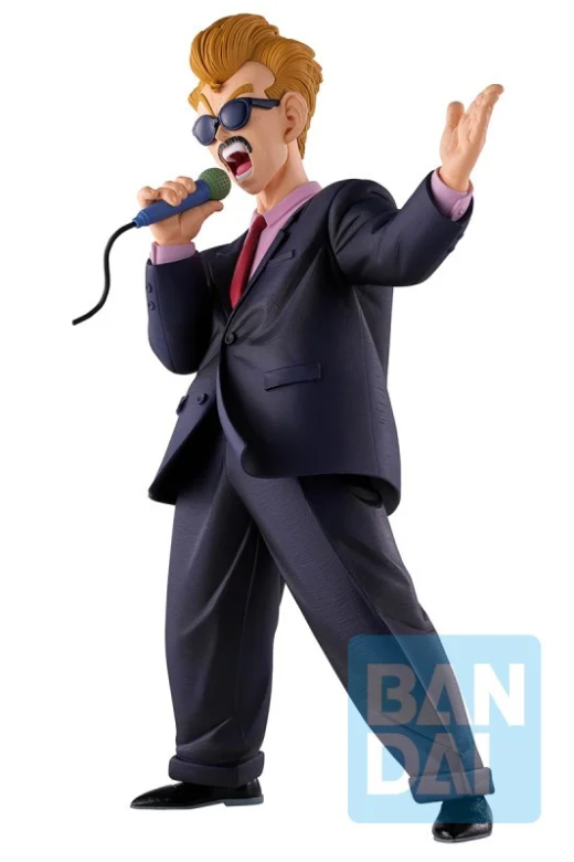 Figura Ichibansho Announcer Masterlise Fierce