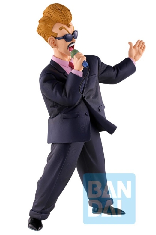 Figura Ichibansho Announcer Masterlise Fierce