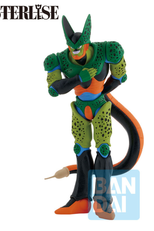 Figura Ichibansho Cell 2nd Form Omnibus