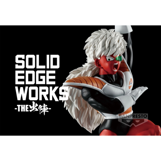 Figura Jeice Solid Edge Works