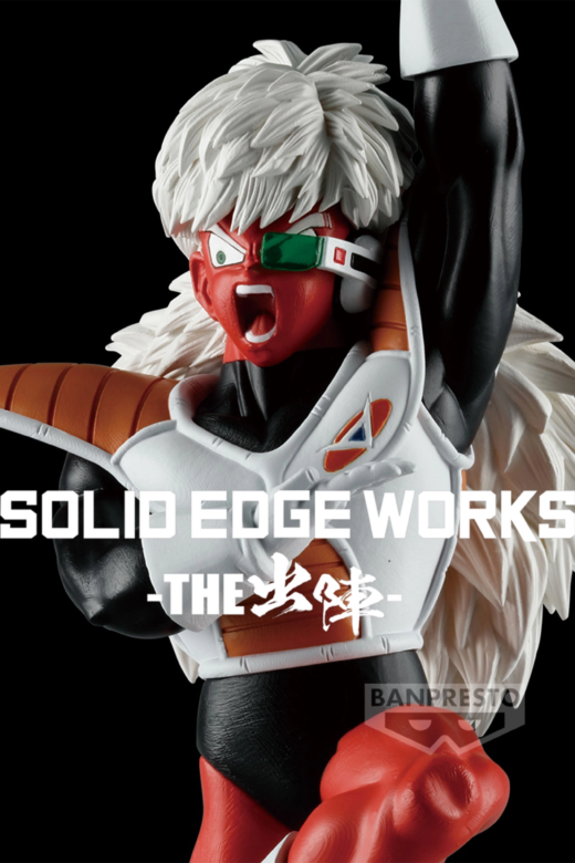 Figura Jeice Solid Edge Works