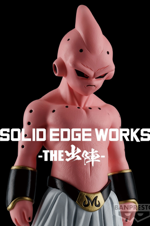 Figura Kid Buu Solid Edge Works