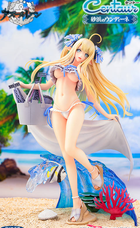 Estatua Centaur Beachside Undine Azur Lane