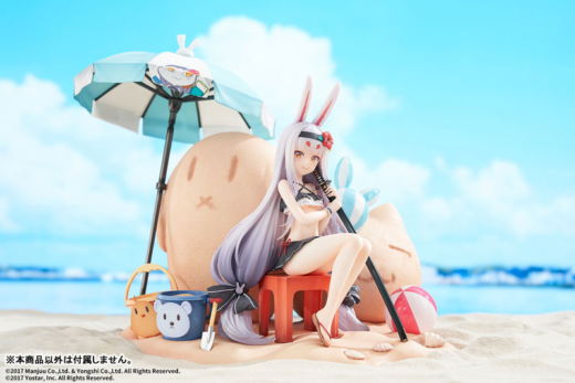 Estatua Shimakaze The Island DX Edition Azur Lane » Tu Tienda Anime Descubre el apasionante mundo de Estatua Shimakaze The Island DX Edition Azur Lane.