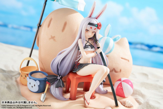 Estatua Shimakaze The Island DX Edition Azur Lane » Tu Tienda Anime Descubre el apasionante mundo de Estatua Shimakaze The Island DX Edition Azur Lane.