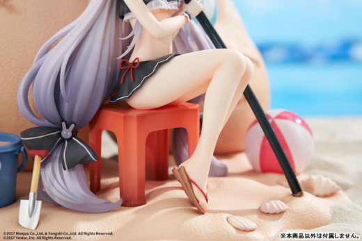 Estatua Shimakaze The Island DX Edition Azur Lane » Tu Tienda Anime Descubre el apasionante mundo de Estatua Shimakaze The Island DX Edition Azur Lane.