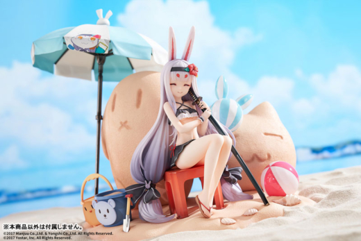 Estatua Shimakaze The Island DX Edition Azur Lane » Tu Tienda Anime Descubre el apasionante mundo de Estatua Shimakaze The Island DX Edition Azur Lane.