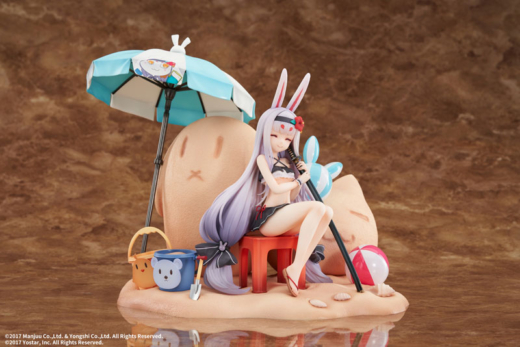 Estatua Shimakaze The Island DX Edition Azur Lane » Tu Tienda Anime Descubre el apasionante mundo de Estatua Shimakaze The Island DX Edition Azur Lane.