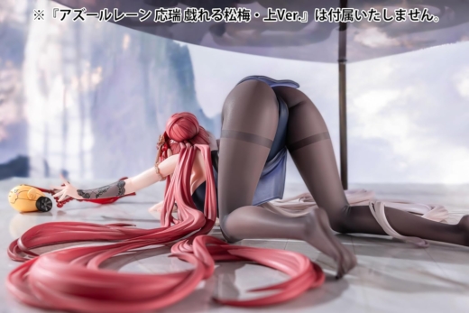 Estatua Chao Ho Frolicking Flowers Azur Lane » Tu Tienda Anime Descubre el apasionante mundo de Estatua Chao Ho Frolicking Flowers Azur Lane.