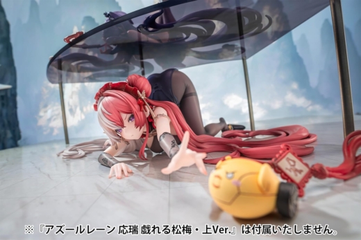 Estatua Chao Ho Frolicking Flowers Azur Lane » Tu Tienda Anime Descubre el apasionante mundo de Estatua Chao Ho Frolicking Flowers Azur Lane.
