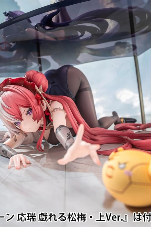 Descubre el apasionante mundo de Estatua Chao Ho Frolicking Flowers Azur Lane.
