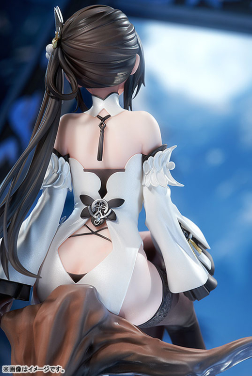 Estatua Chin Hai Azur Lane » Tu Tienda Anime Descubre el apasionante mundo de Estatua Chin Hai Azur Lane.