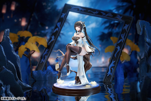 Estatua Chin Hai Azur Lane » Tu Tienda Anime Descubre el apasionante mundo de Estatua Chin Hai Azur Lane.