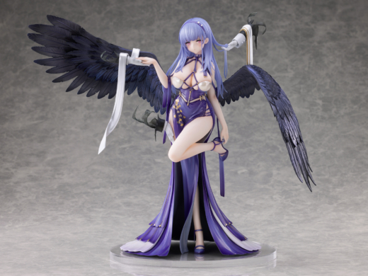 Estatua Dido Anxious Bisque Doll Azur Lane » Tu Tienda Anime Descubre el apasionante mundo de Estatua Dido Anxious Bisque Doll Azur Lane.