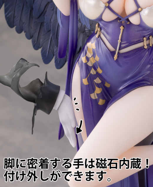 Estatua Dido Anxious Bisque Doll Azur Lane » Tu Tienda Anime Descubre el apasionante mundo de Estatua Dido Anxious Bisque Doll Azur Lane.