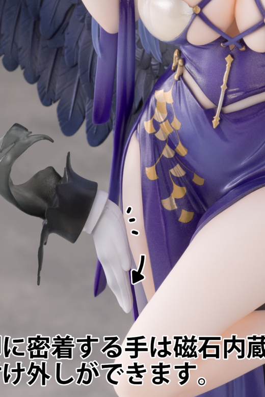 Descubre el apasionante mundo de Estatua Dido Anxious Bisque Doll Azur Lane.