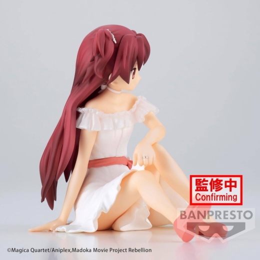 Figura Puella Magi Madoka Magica Sakura Kyouko Serenus