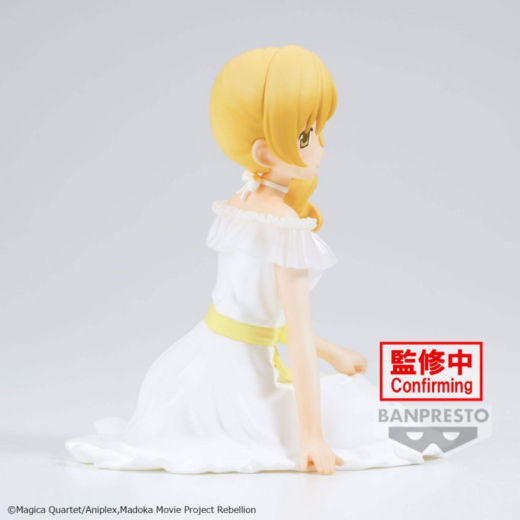 Figura Puella Magi Madoka Magica Tomoe Mami Serenus Couture