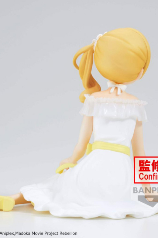 Figura Puella Magi Madoka Magica Tomoe Mami Serenus Couture